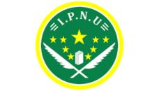 Profil PCNU Pengurus Cabang Kabupaten Banjarnegara