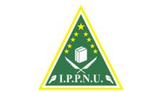 Profil PCNU Pengurus Cabang Kabupaten Banjarnegara