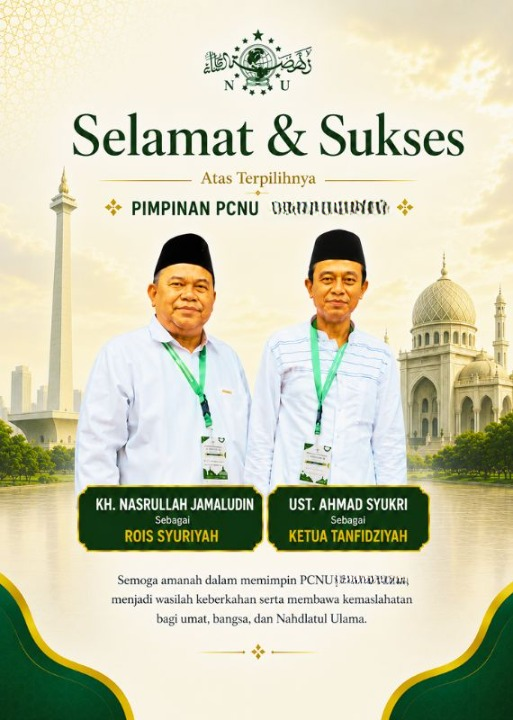 PCNU  Pengurus Cabang Kabupaten Banjarnegara Rois Syuriyah KH Nasrullah Jamaludin dan Ketua Tanfidziyah Ust Ahmad Syukri