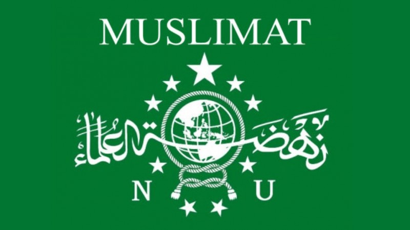 Layanan sosial bagi warga melalui PCNU Pengurus Cabang Kabupaten Banjarnegara